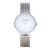 Como Milano Trendsetters women's watch CM013.104.1S