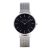 Como Milano Trendsetters women's watch CM013.105.1S