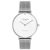 Como Milano Diamond Damenuhr CM033.104.1S