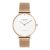 Como Milano Diamond Damenuhr CM033.304.1RG
