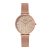 Como Milano Trendsetters women's watch CM011.303.1RG.10